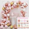 Macaron Balloon Garland Arch Kit 1st Birthday Party Decoration Kids Wedding Birthday Balloon baby shower Confetti Latex Baloon