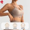 JYL Seamless Yoga Set Camisole Hip Lifting Pants