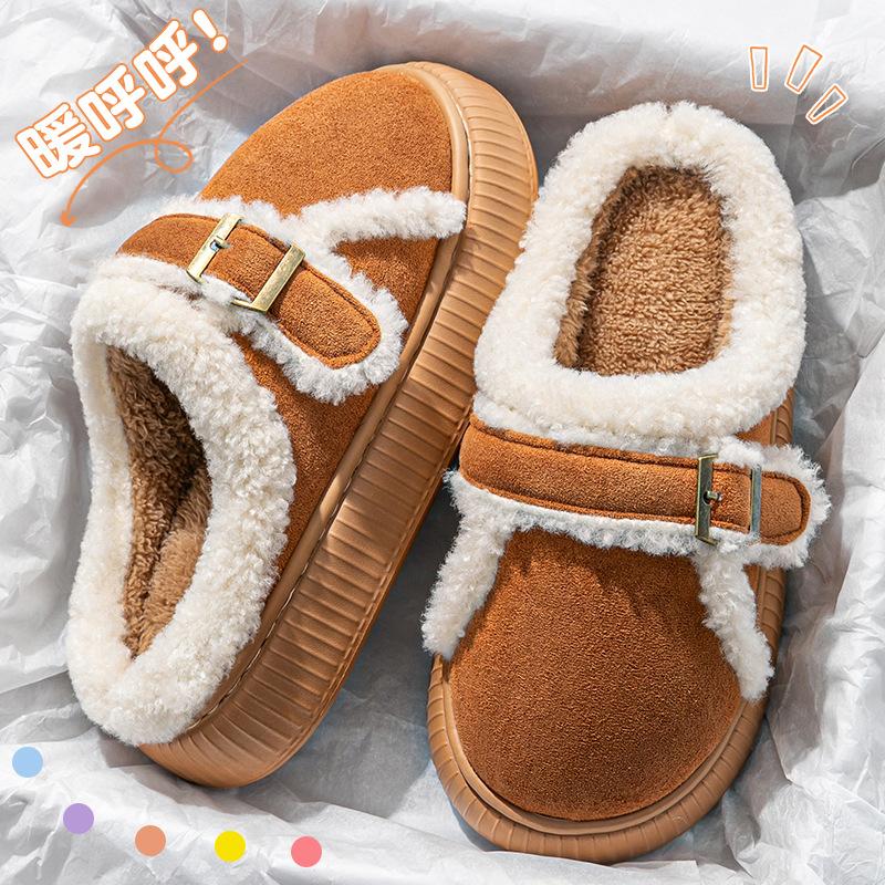 Thick bottom plush warm cotton slippers winter home indoor plush thickened outer wear non-slip fashion buckle cotton mop