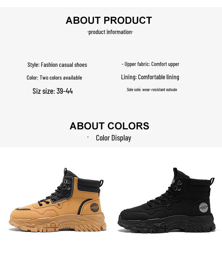 Men's High-Top Leather Boots - Autumn Breathable, Korean Style, Thick Sole, Versatile Hiking Shoes