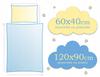 Children' Bedding 120X90 2El 90X120 For Crib