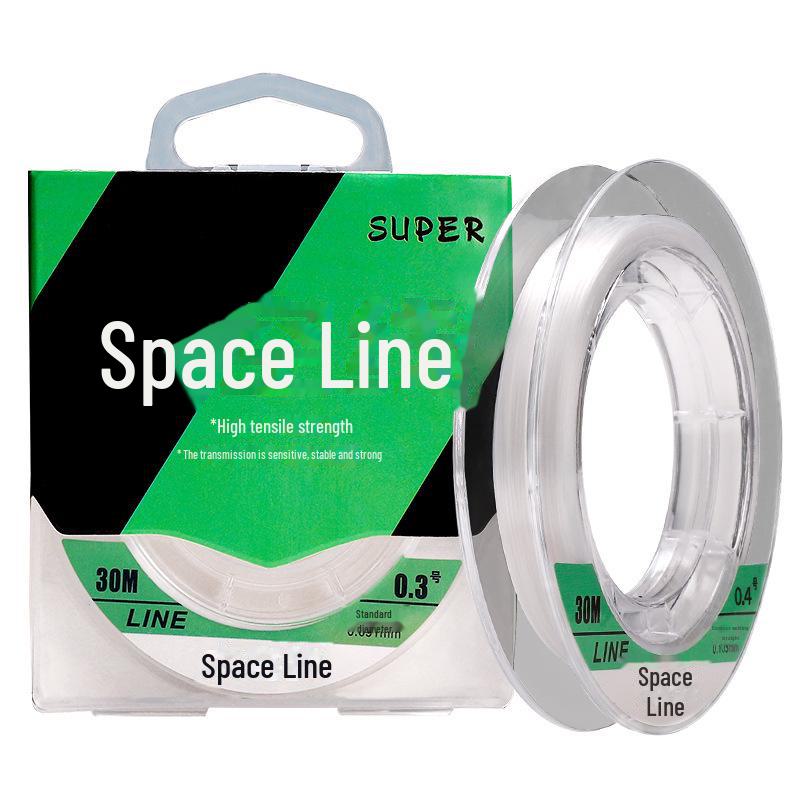 Japanese Ultra-Soft Nano Fly Fishing Line with Strong Tension and Anti-Roll Laser Technology