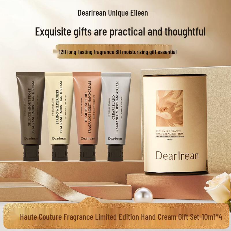 Eileen Haute Couture Fragrance Hand Cream Gift Set