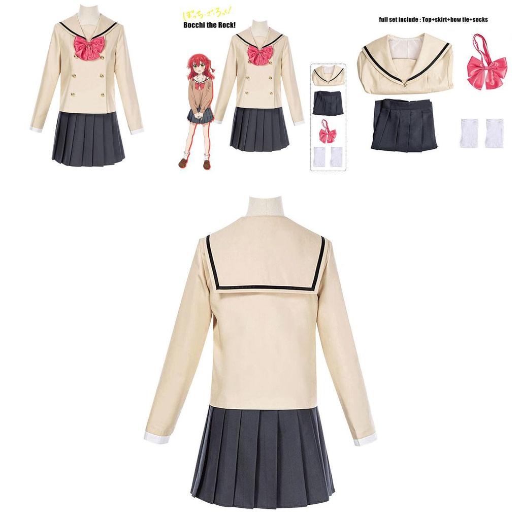 Stunning Bocchi The Rock! Kita Ikuyo Cosplay Costume Outfit