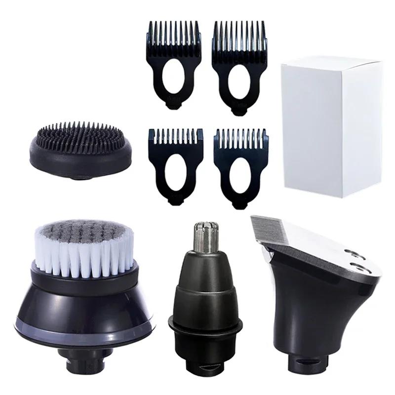 Xiaomi Replacement Electric Shaver Head Nose Trimmer Hair Clipper Facial Cleaning Brush Massage Head Spare 3/4/5 Cutter Floating Head
