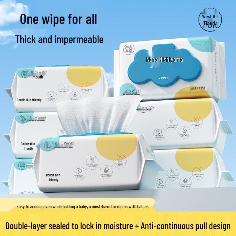 Xishan Nana Baby Hand & Mouth Wipes, 80-Count Pack, Pull-out Design