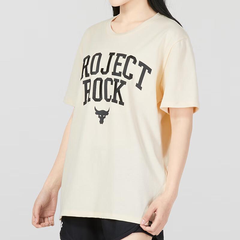 Under Armour Women s Short Sleeve T-shirt M