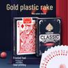 Premium Frosted Golden PVC Poker Cards: Waterproof, Durable, Washable, Fold-Resistant, Perfect for Guandan and Doudizhu.