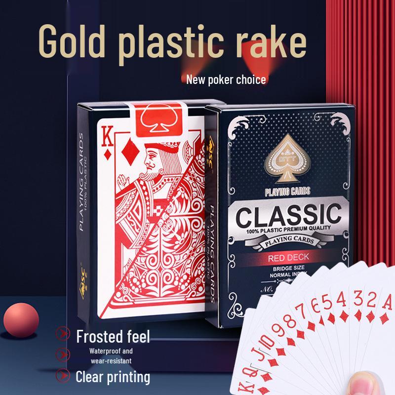 Premium Frosted Golden PVC Poker Cards: Waterproof, Durable, Washable, Fold-Resistant, Perfect for Guandan and Doudizhu.