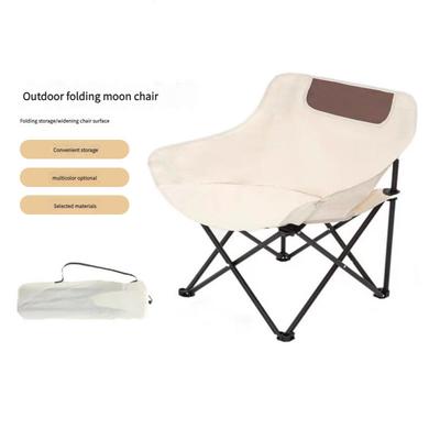 التخييم والمشي في الطبيعة – كراسي للتخييم