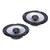 2PCS 6.5in Car Speaker Coaxial 120W High Power 91Db Audio Sensitive Auto Modification
