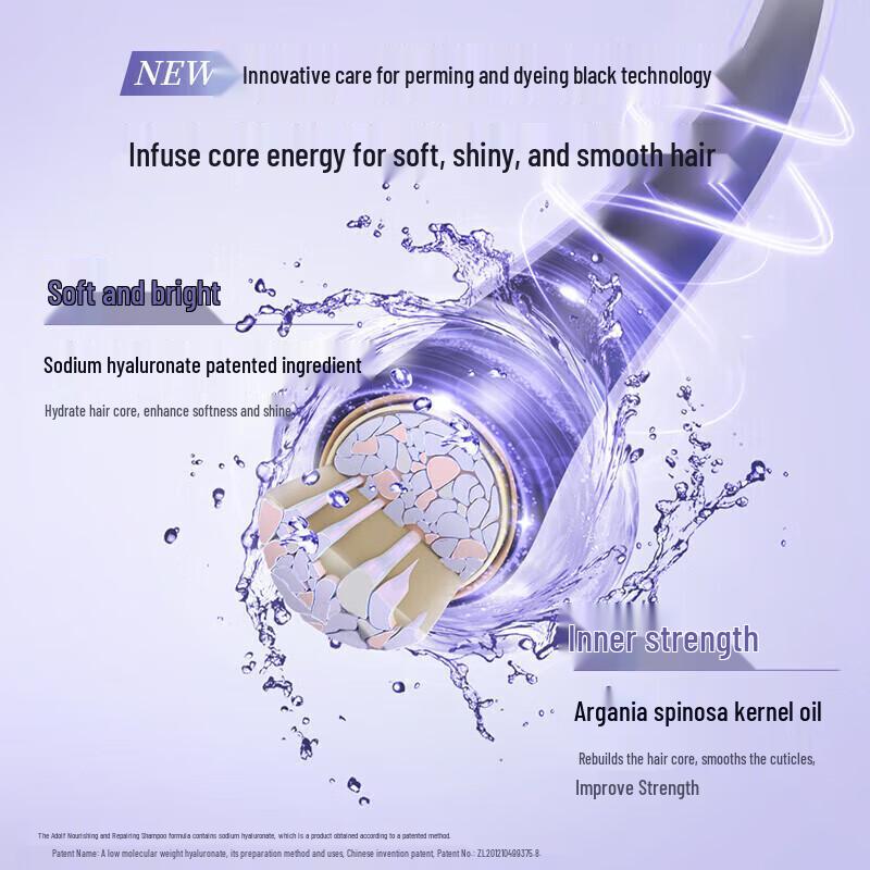 Adolph Moisturizing Repair & Long-Lasting Fragrance Shampoo