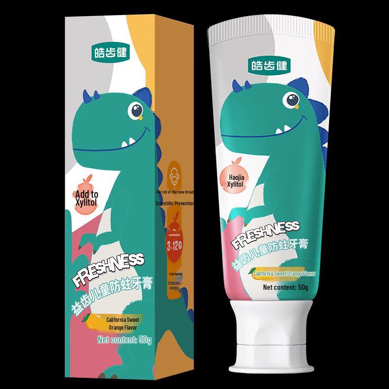 Hosjam Little Dinosaur Kids Probiotic Fluoride Toothpaste