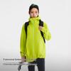 Pelliot Rock Shell 2.0 Unisex Outdoor Hardshell Jacket