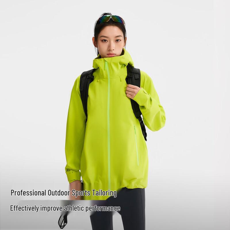Pelliot Rock Shell 2.0 Unisex Outdoor Hardshell Jacket