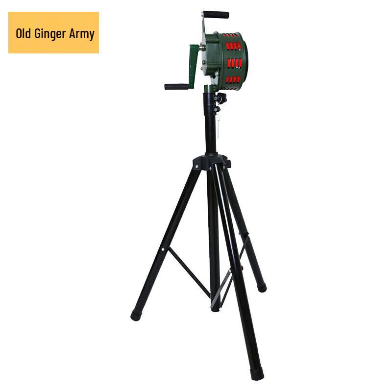 Portable Hand-cranked High Decibel Alarm with Tripod