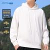 Jeanswest Men's Loose Fit Hooded Sweatshirt