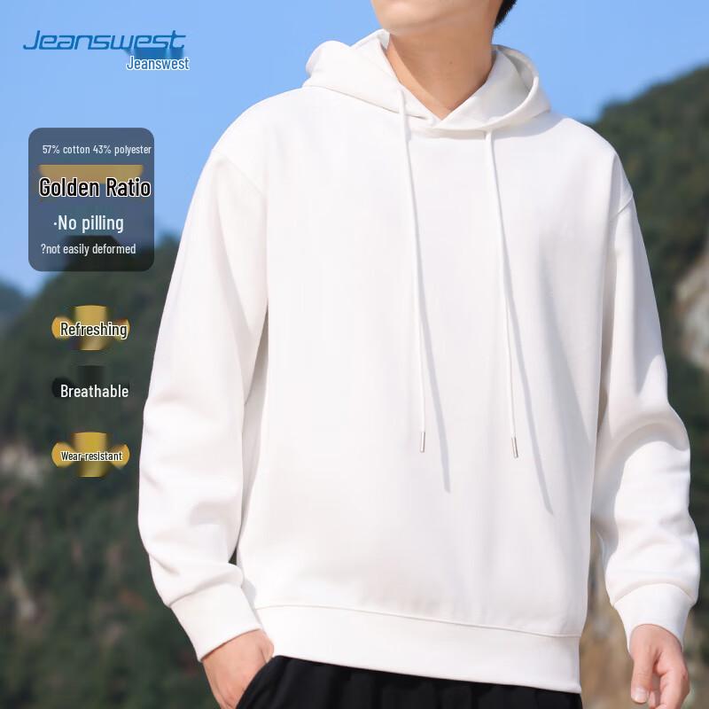 Jeanswest Men's Loose Fit Hooded Sweatshirt