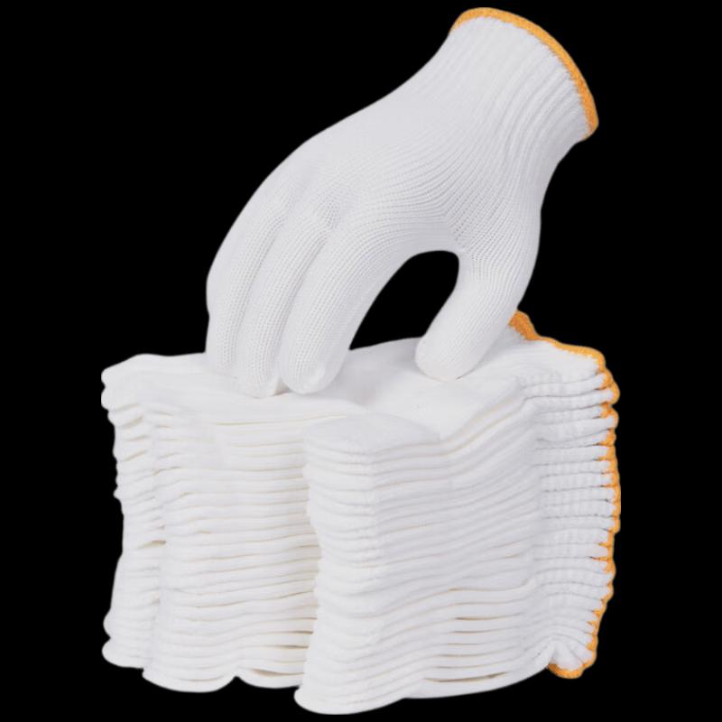 

Deli LQ621 Work Yarn Gloves