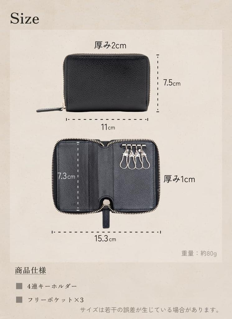 [LIB] Smart Key Case, Water-Repellent Original Leather, Genuine Cowhide Leather, Unisex, YKK Zipper, 4 Card Slots (Sienna Camel)