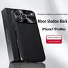 Custodia per iPhone 17 Pro Max Magnetica Elegante in Pelle Resistente all'Usura Obiettivo Completamente Coperto Impugnatura Antiscivolo Copertura Bordi