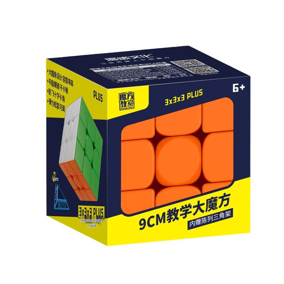 Magic Realm 9cm 3x3x3 Rubik's Cube: Colorful Educational Puzzle for Smooth Learning and Practice