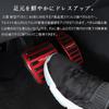Hearsheng Aluminum Alloy Foot Pedal Covers for Mitsubishi New Delica Mini and B3 Series 2023 Customise your interior with these and No drilling or