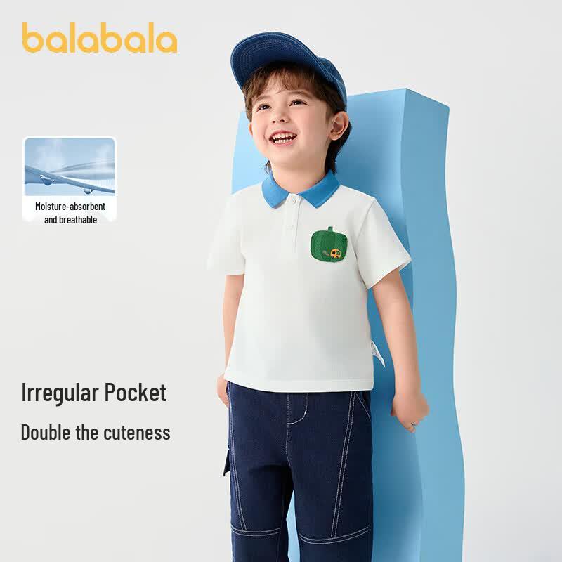 Balabala Boys' Short-Sleeve Polo T-Shirt