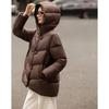 Demana Women's 15D Puff Cloud Hooded Loose Mid-Length Puffer Down Jacket