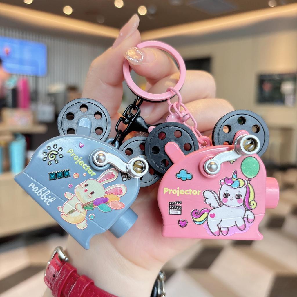 Children's Cartoon Projector Keychain: Fun Pendant & Claw Machine Gift