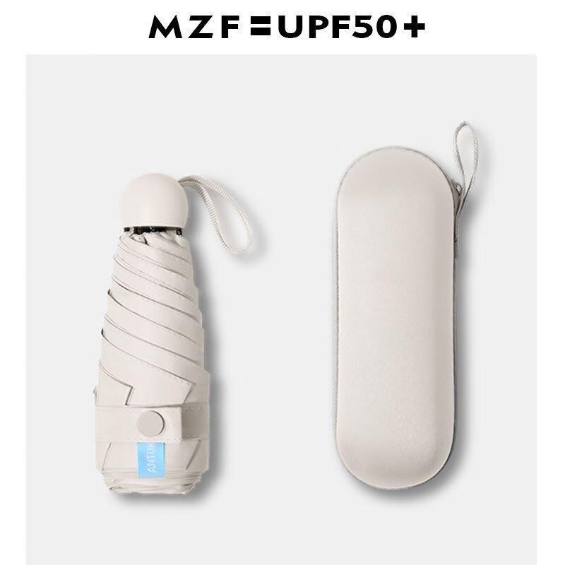 

OJW Capsule Sun Umbrella