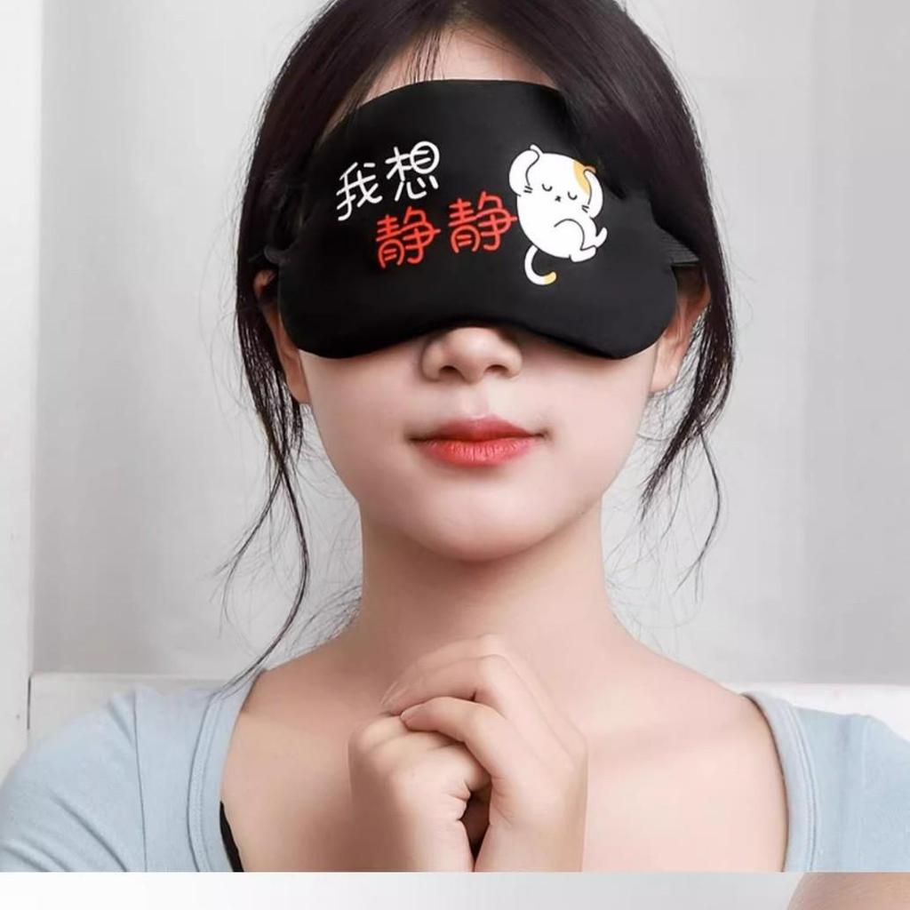 Sleep Eye Mask for Kids & Teens - Hot/Cold Relief for Eye Fatigue