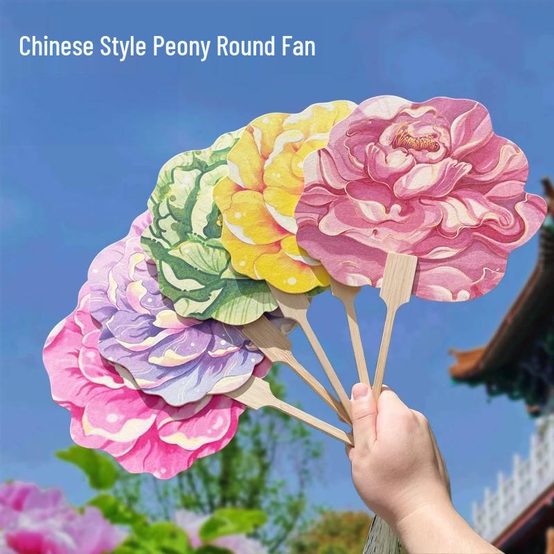 

Предложение для новичков: Креативный лакированный пионовый придворный круглый веер