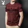 PLAYBOY Men's Short Sleeve Round Neck T-Shirt