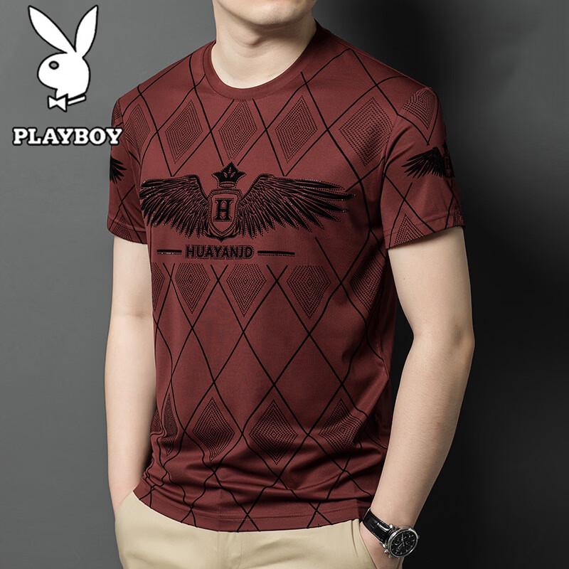PLAYBOY Men's Short Sleeve Round Neck T-Shirt