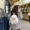 Trendy Plush Shoulder Bag for Everyday Errands School Backpack Travel Daypack