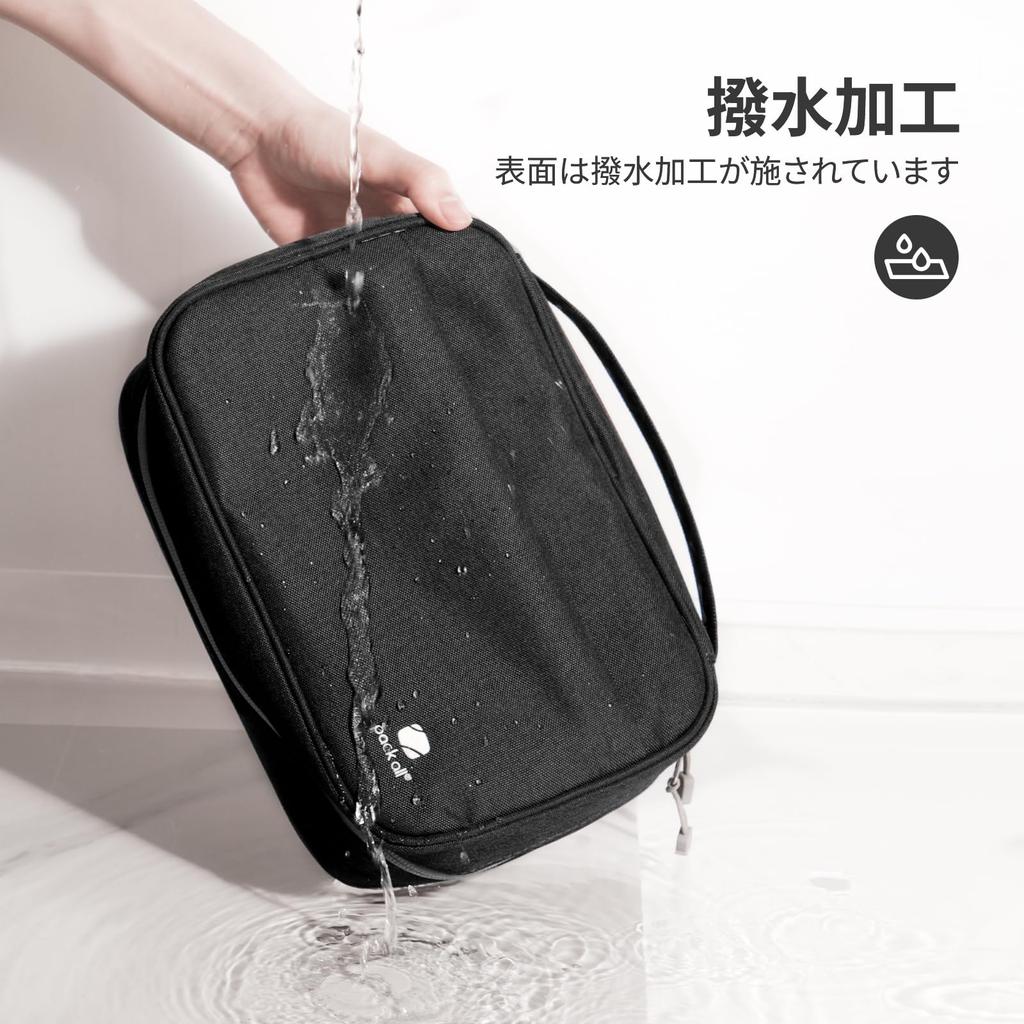 Pack All Gadget Expanded Cable Storage Large Capacity Carrying Cell SD Card Storage Black Pouch, Edition, Bag, Case, Shockproof, Charger, Phone, USB,