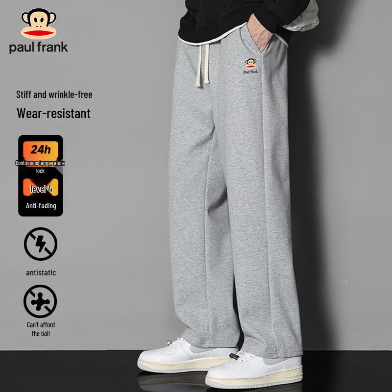 Paul Frank Men s Straight-Leg Casual Sweatpants L