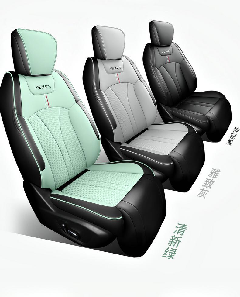 Dongfeng Haoji 5-Seater Universal Car Seat Cover: All-Season Protection