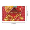 2026 Lucky Theme New Year Festive Gifts Front Door Mat Anti-Slip Indoor Absorbent  Doormat Kitchen Balcony Entrance Rug Carpet
