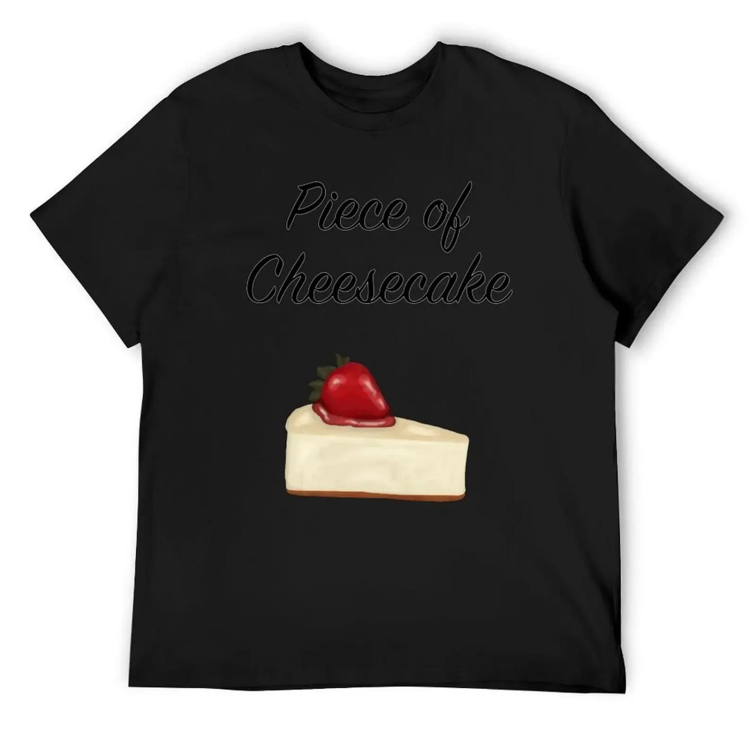 

Piece of Cheesecake T-Shirt anime tshirt rapper graphic tees customizeds Men s clothing S чёрный