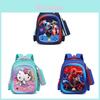 Malas para crianças e bebés – Mochilas escolares