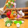Stacking Music Chuan Chuan Screaming Vegetable Doll Keychain For Backpack Decor