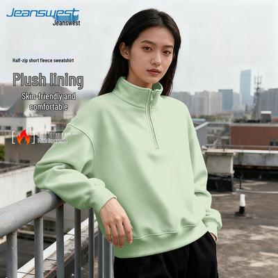 JEANSWEST Women's Fleece-Lined Stand Collar Half-Zip Long Sleeve T-Shirt