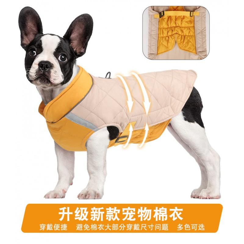Thick Winter Dog Coat French Bulldog With Reflective Trim Warm Pet Outerwear In Multiple Colors