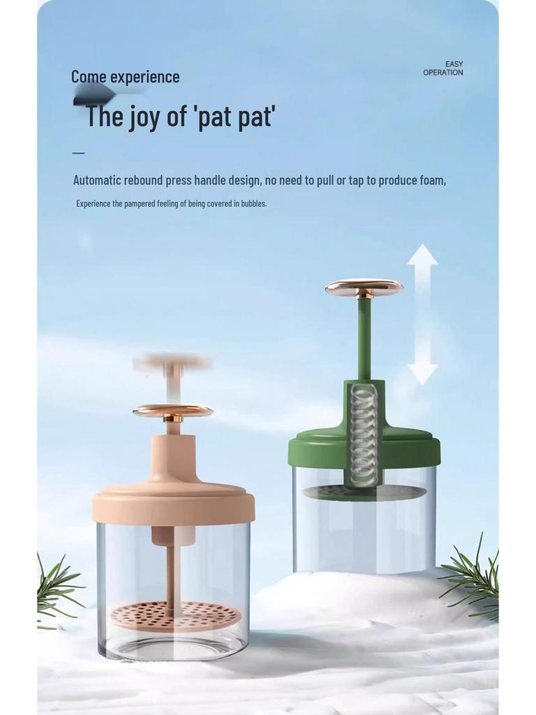 Portable Press-Type Facial & Shampoo Foam Maker