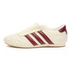 Adidas Originals Taekwondo Comfortable Versatile Durable Low-Top Training Shoes Women Sneakers Beige JS4527
