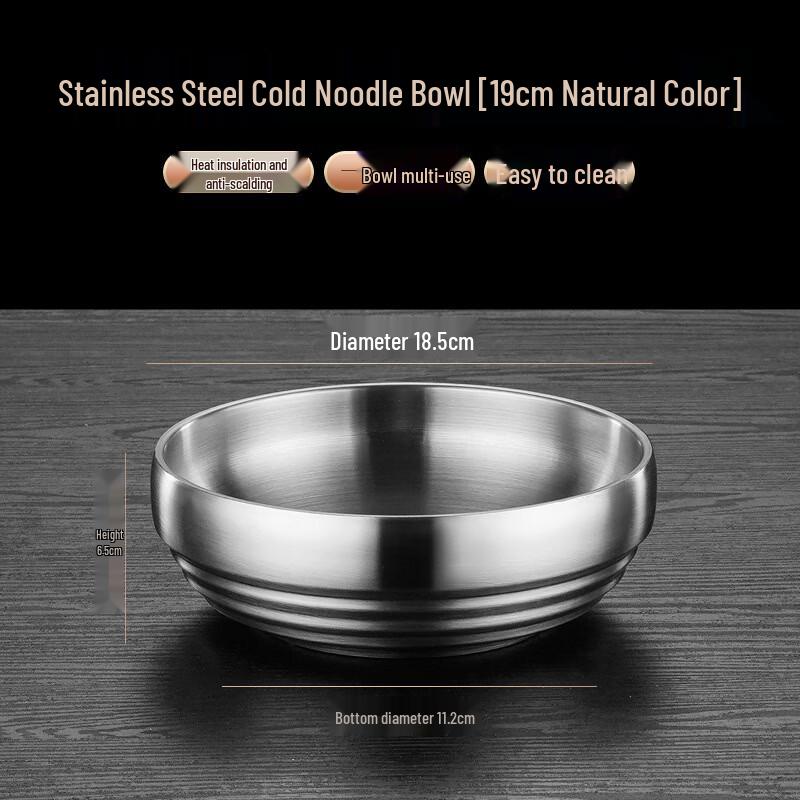 CMAOS Double-Layer Stainless Steel Noodle Bowl