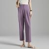 De Mana Women's Spring/Autumn Casual Cropped Harem Pants