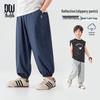 Boys' Summer Ice Silk Breathable Anti-Mosquito Jogger Pants